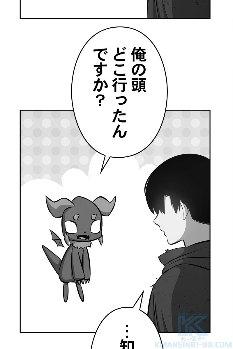 314