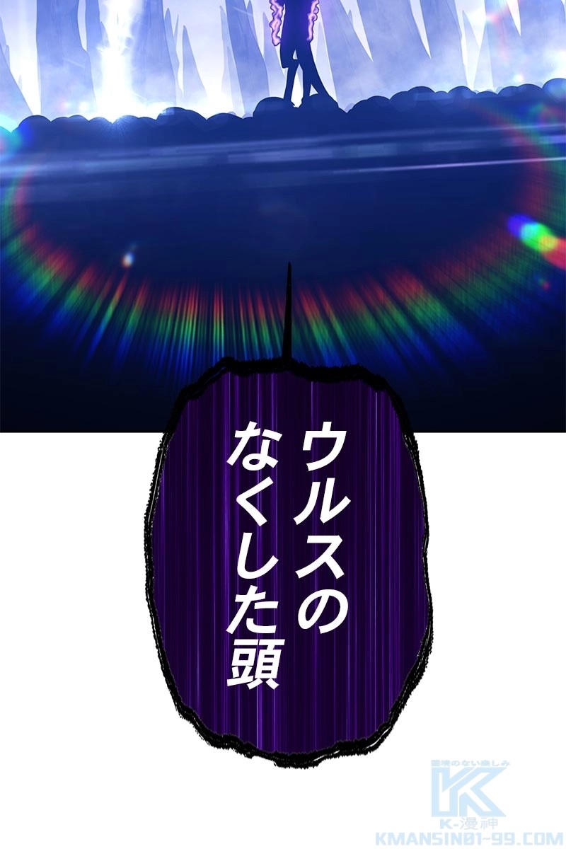 317
