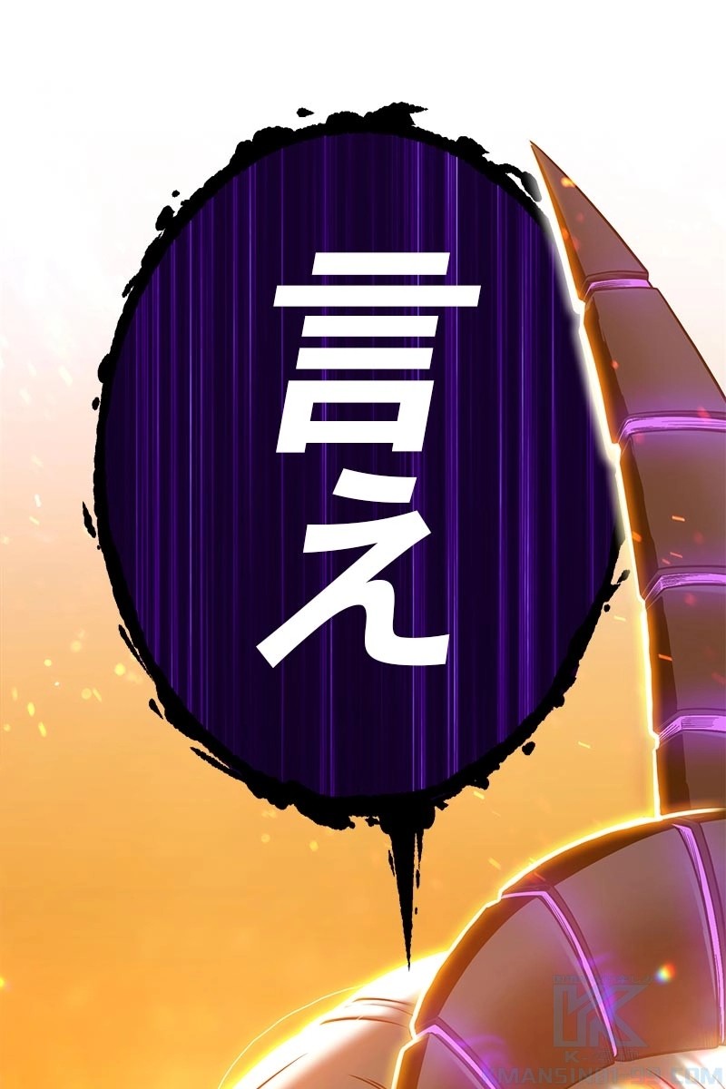 323