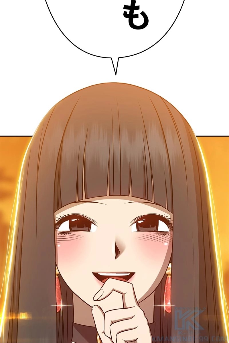335