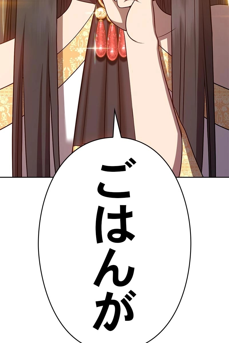 336