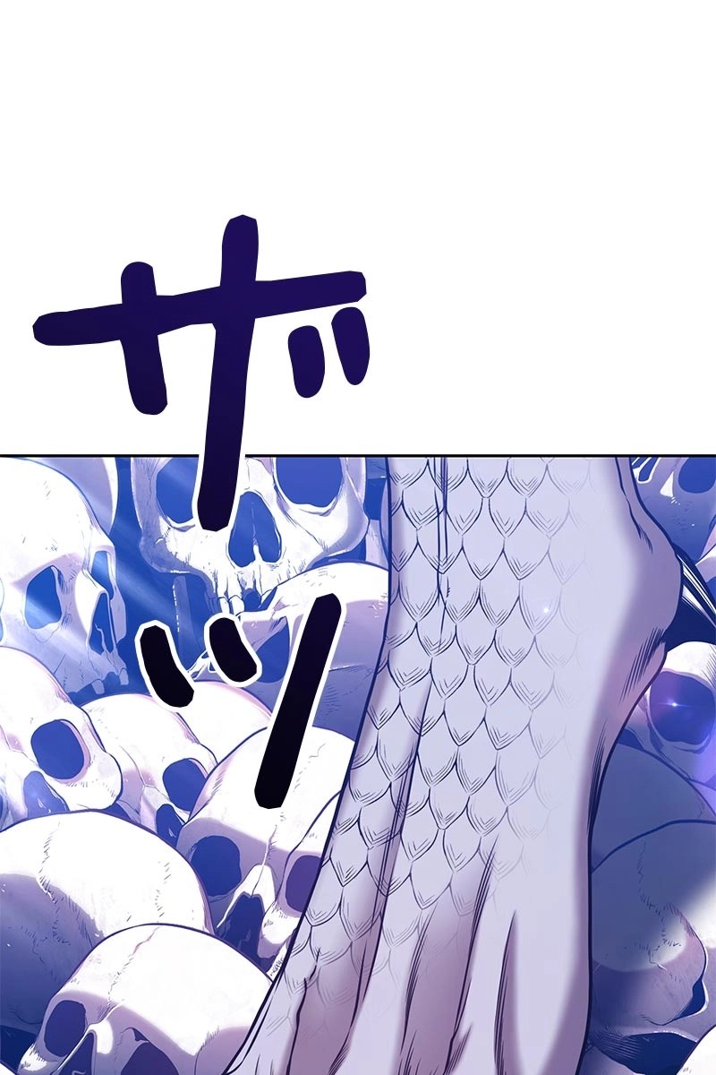 256