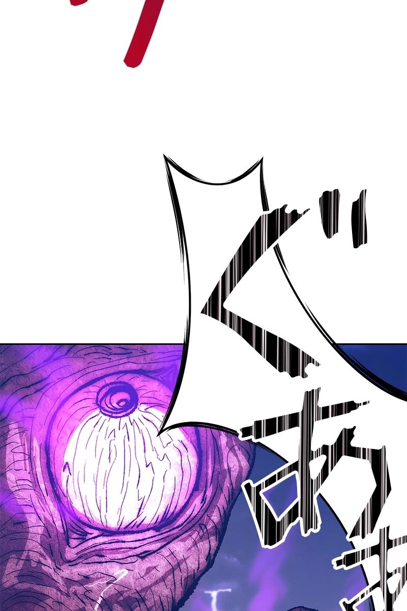 289