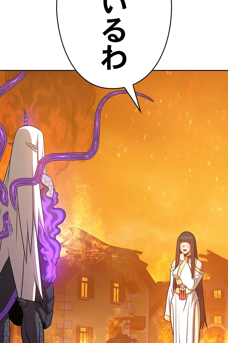 333