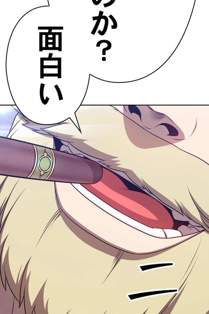 306