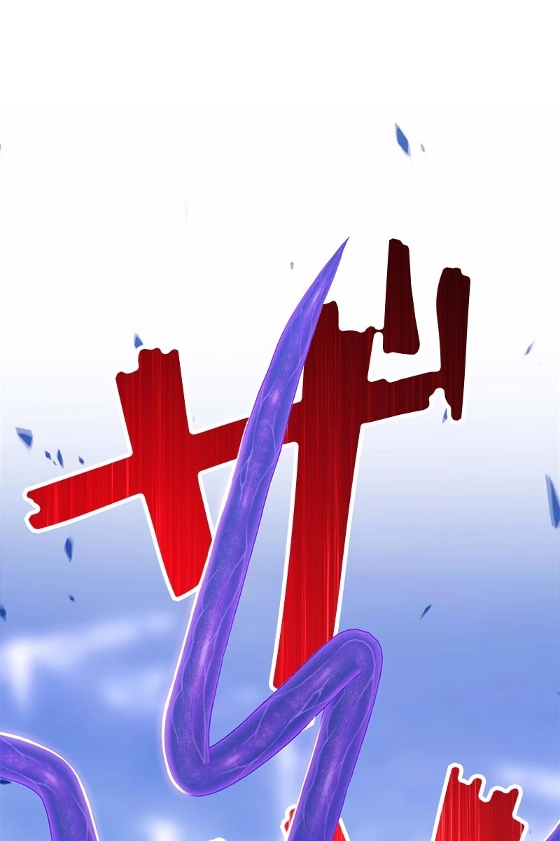 283