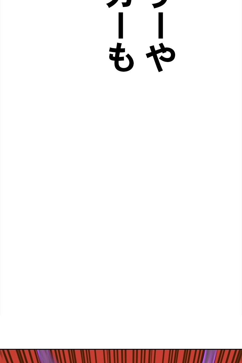 276