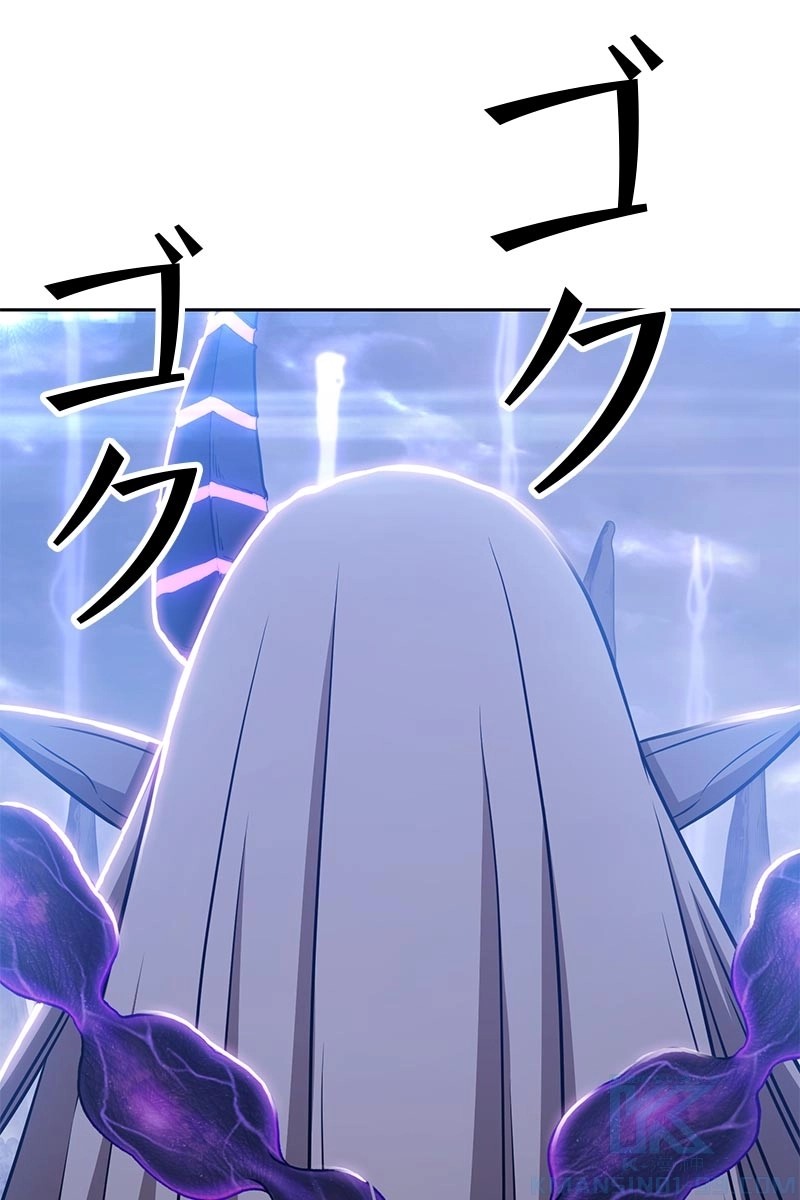 296