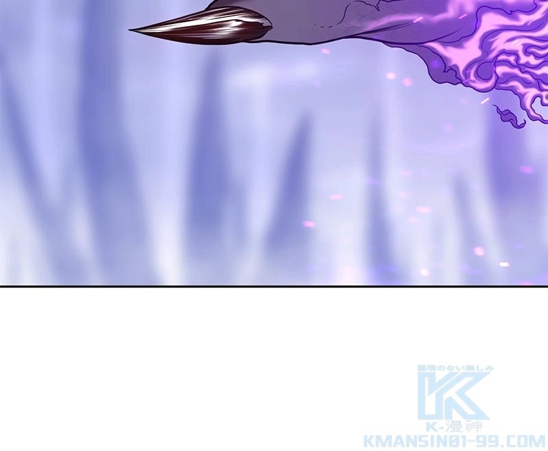 266