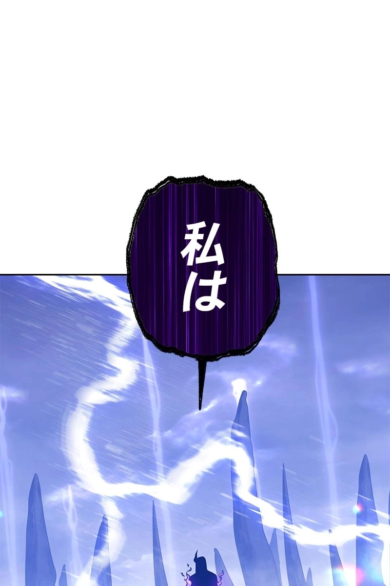 316
