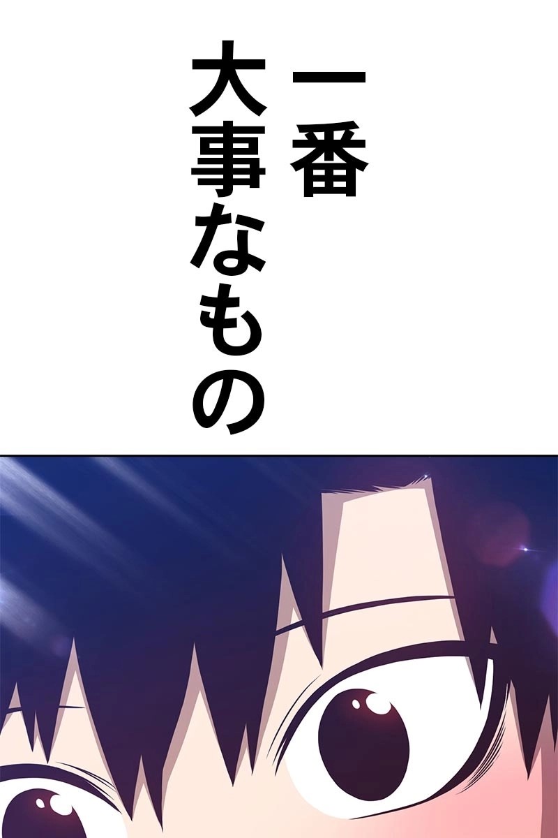 201