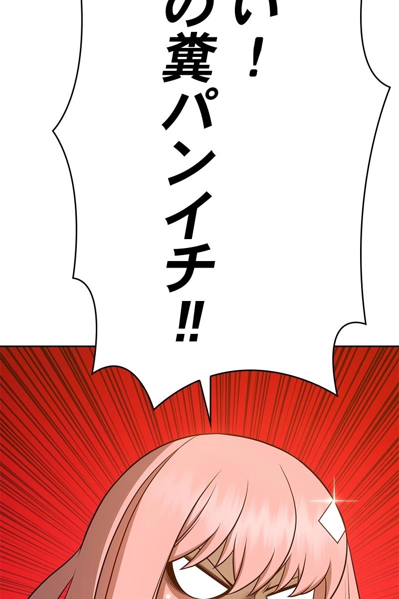 352