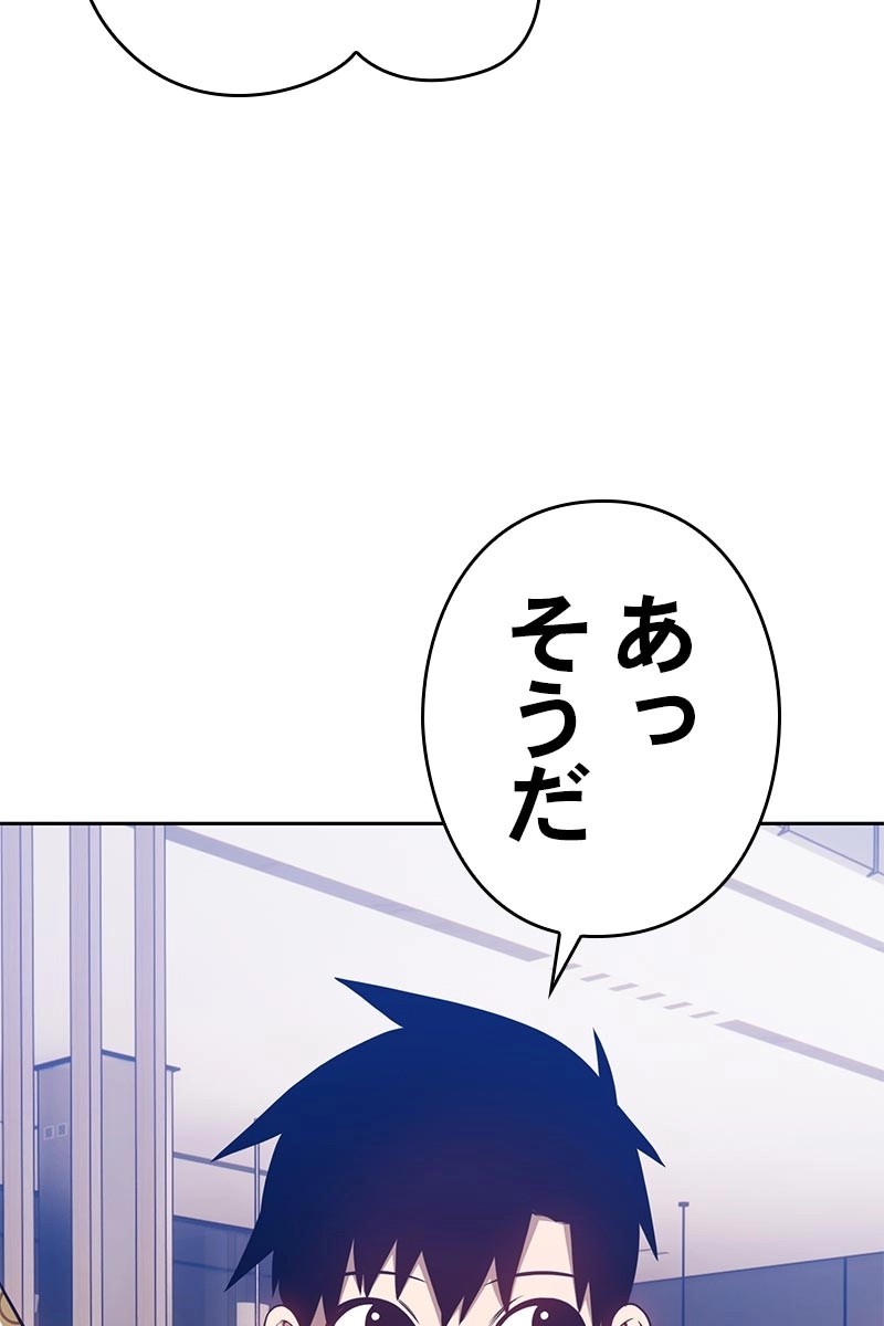 216