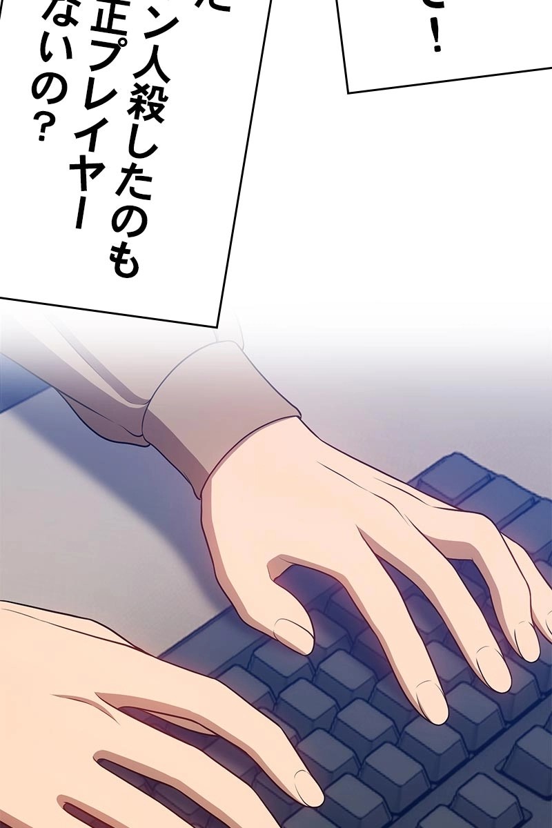 298