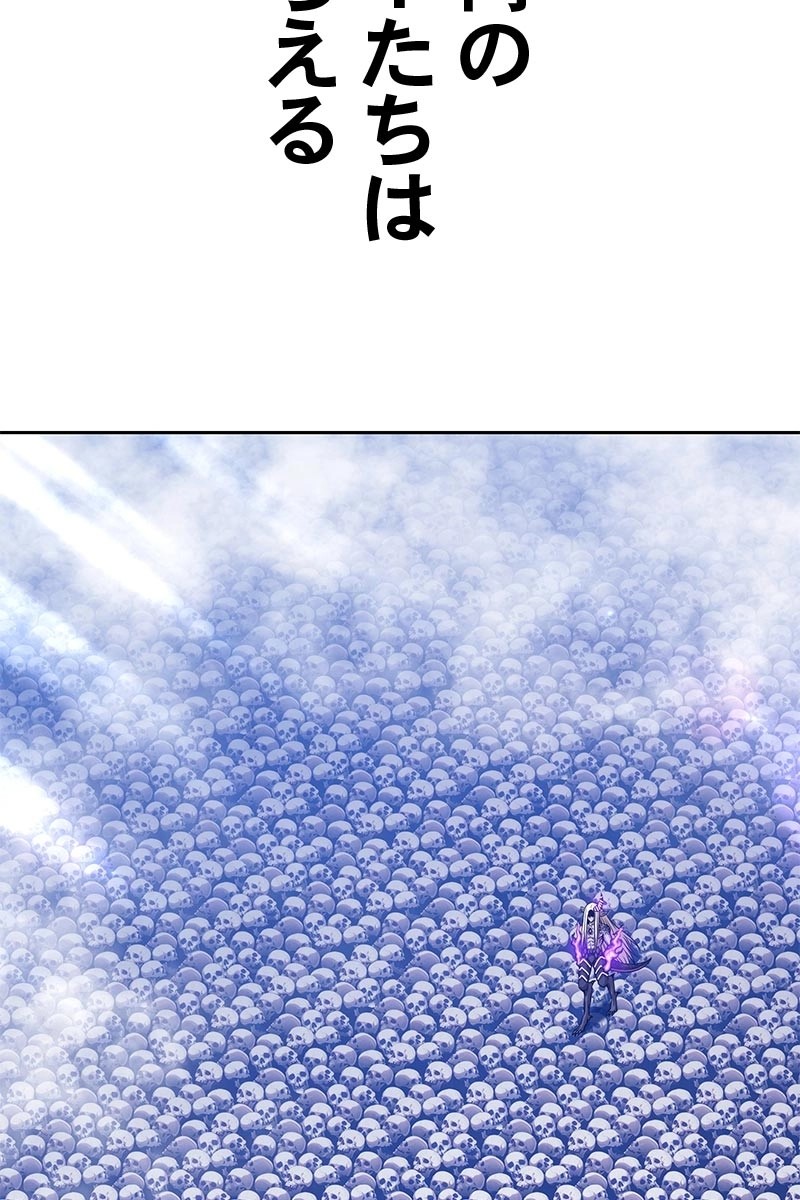 258