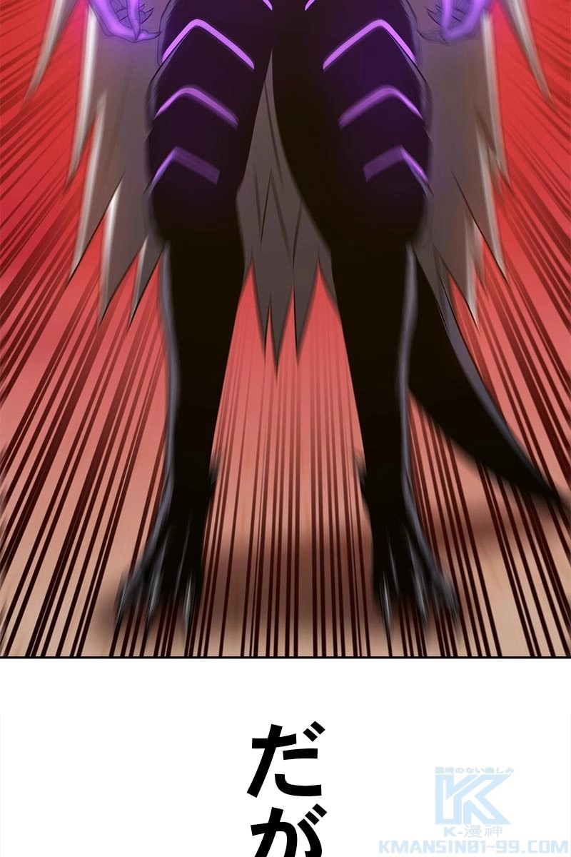 278