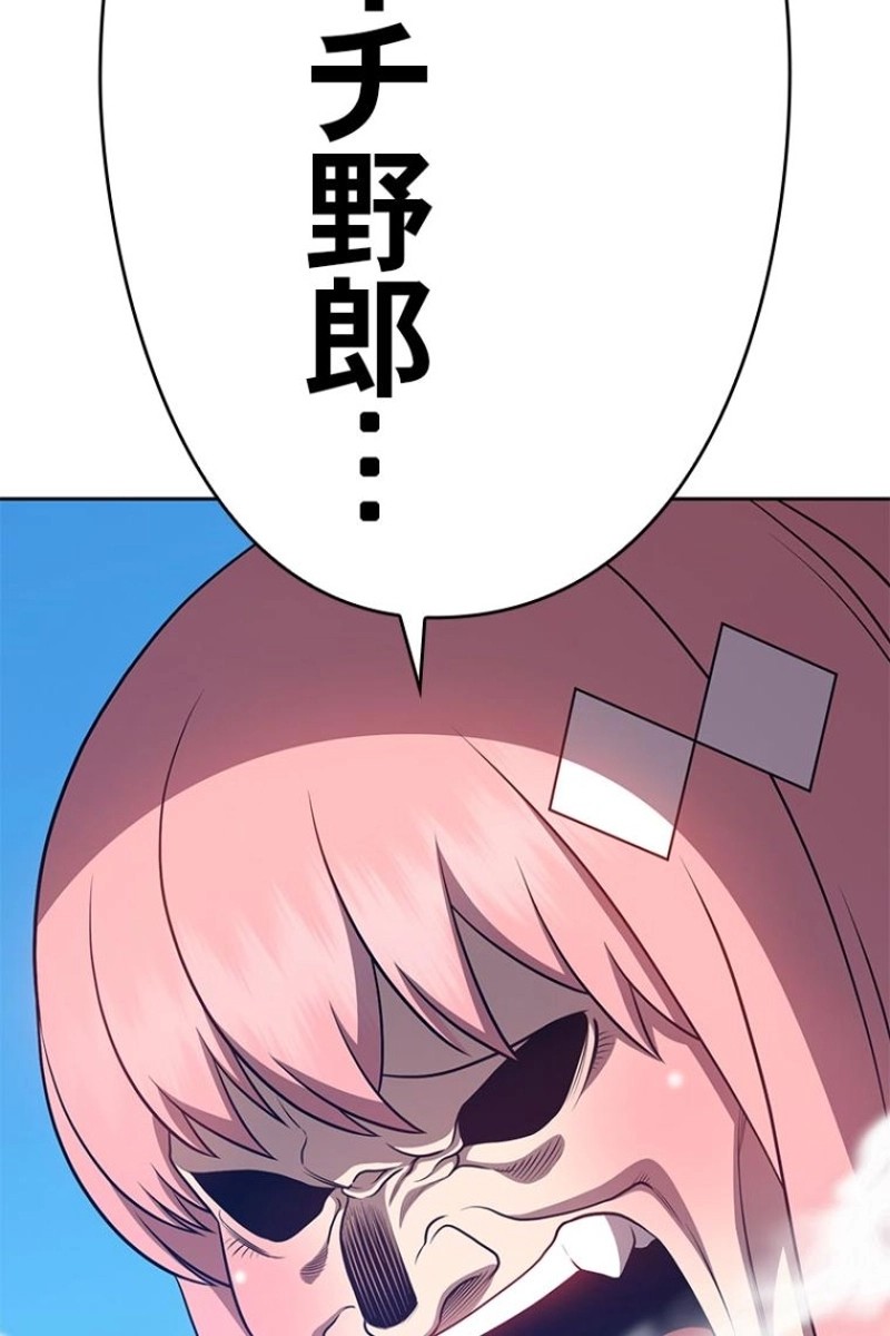 348