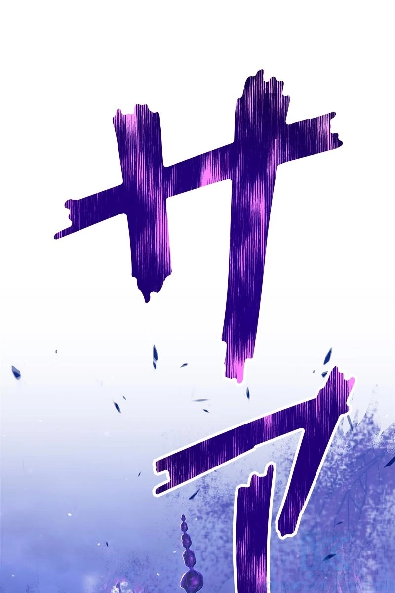 293