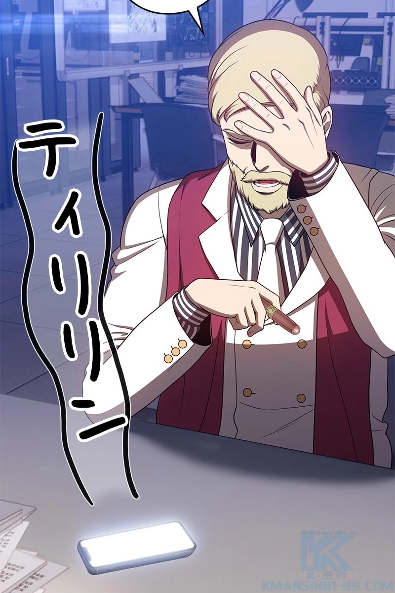 179