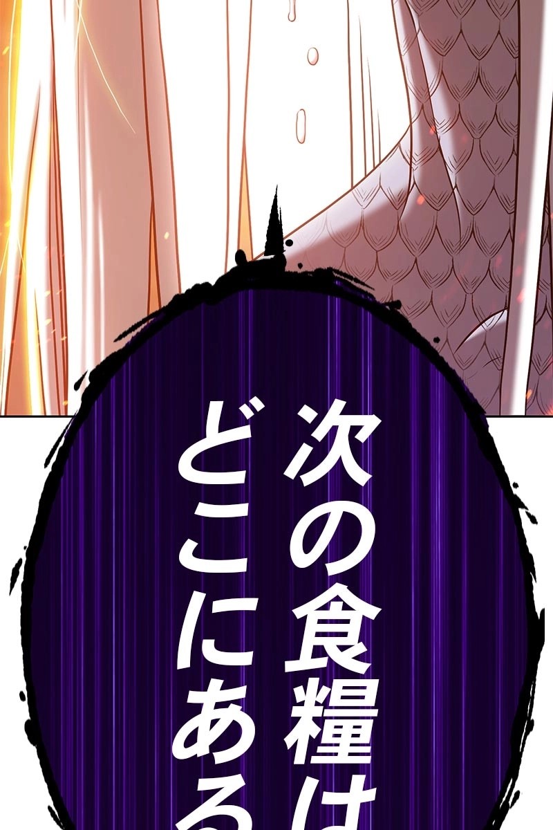 325
