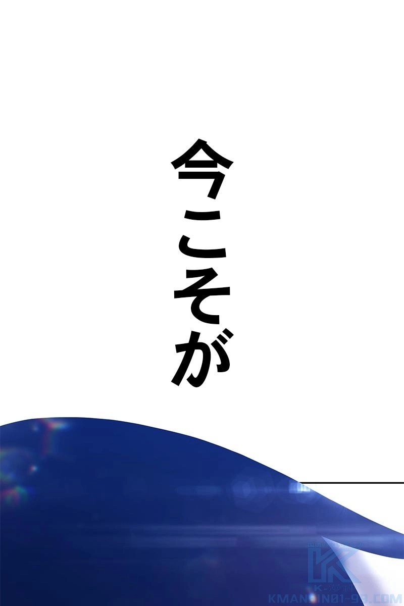 245