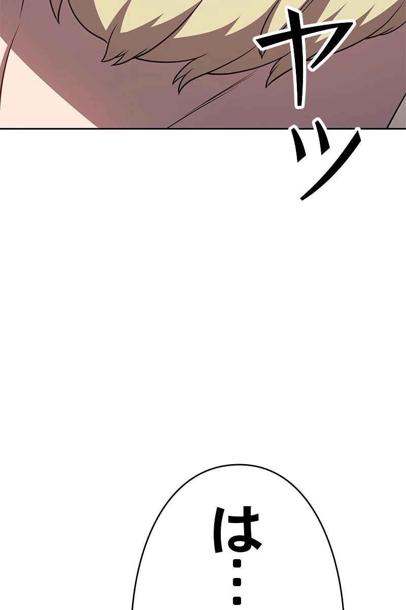 307