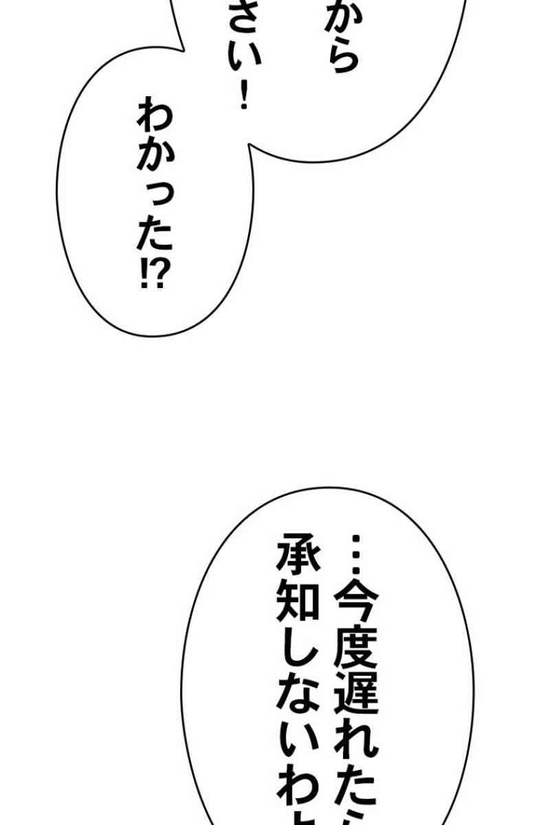 345