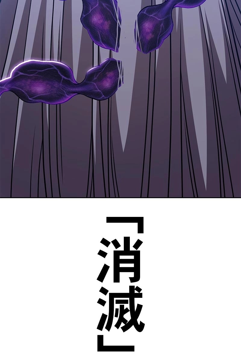 297