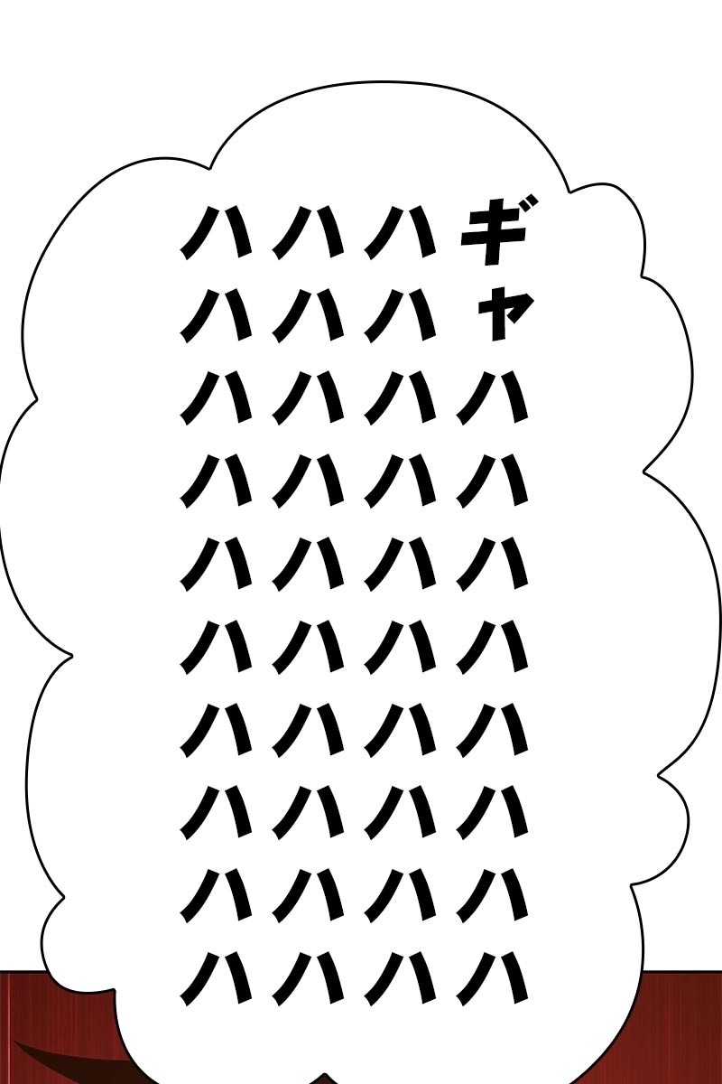 207