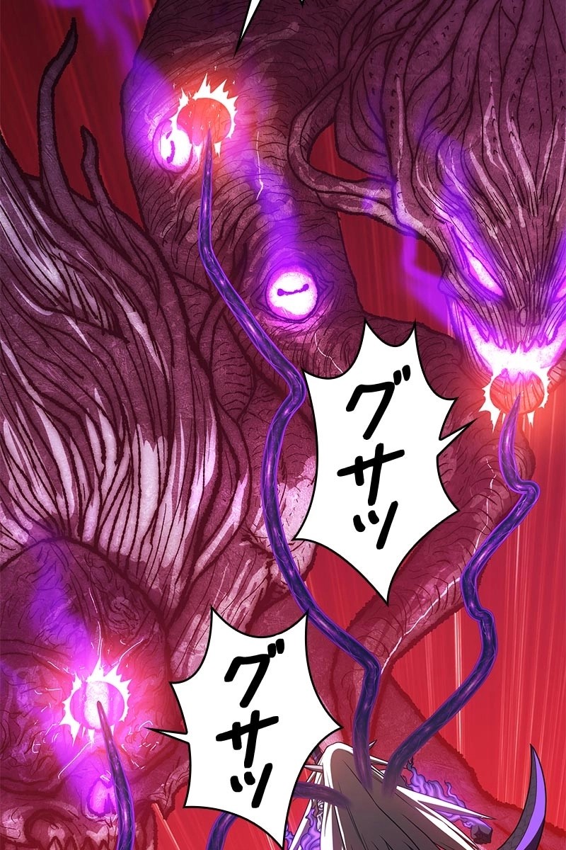 286