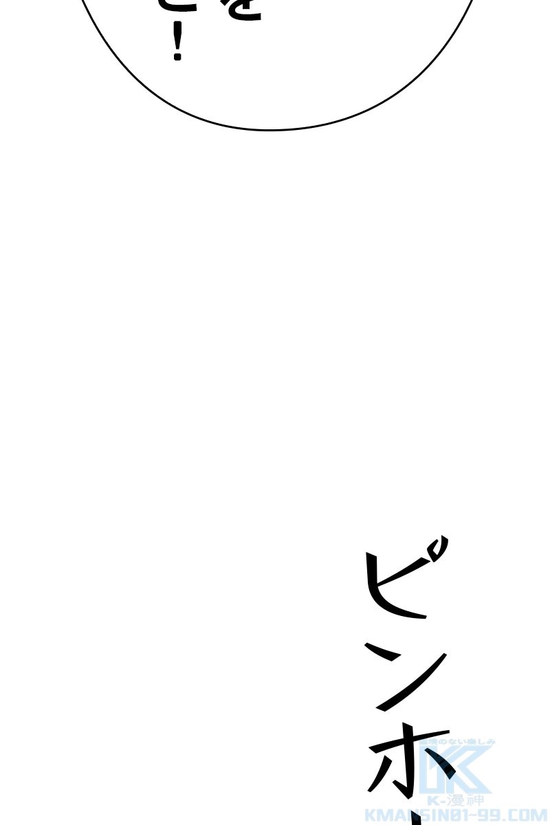 218