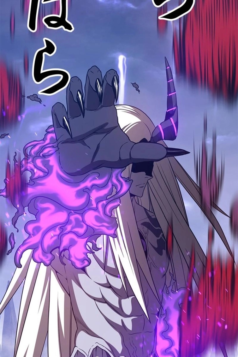 271