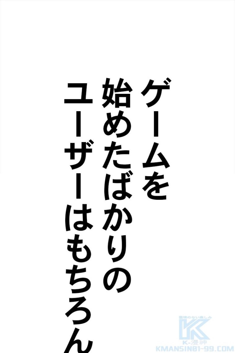 272
