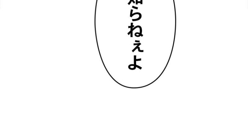 315