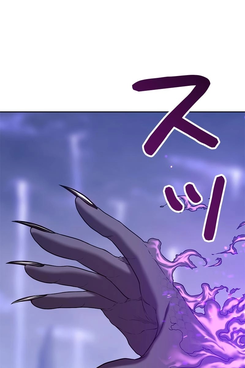 265