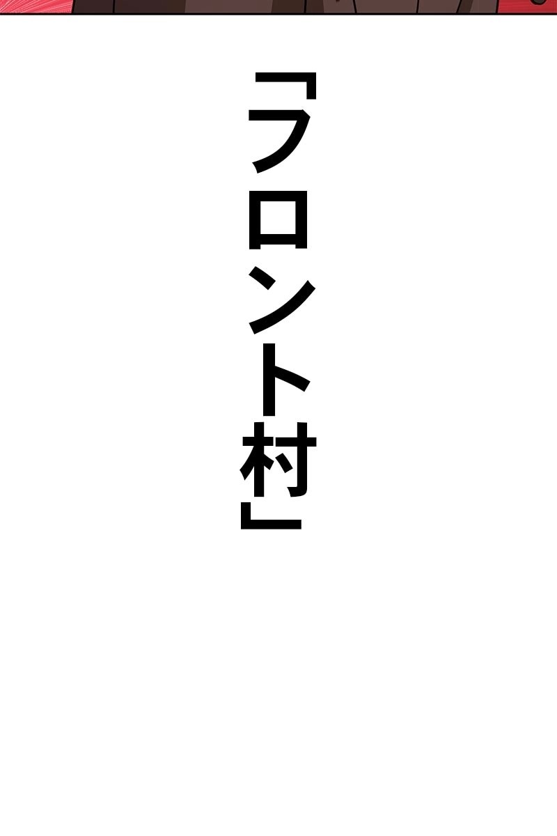 270