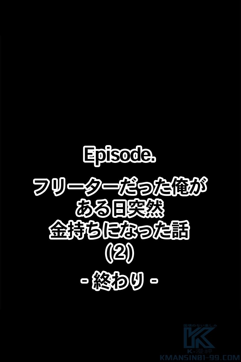323
