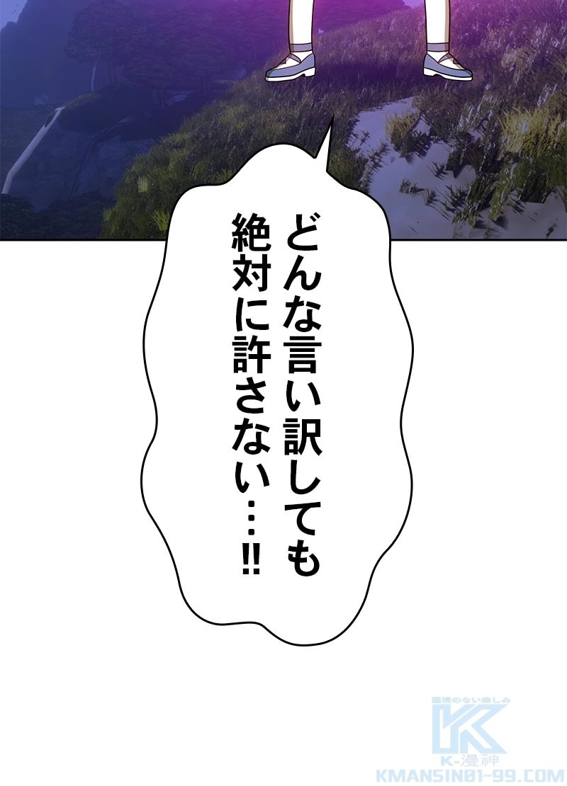 164