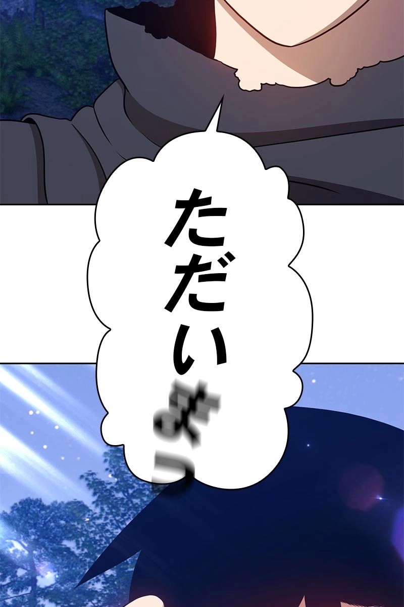 169