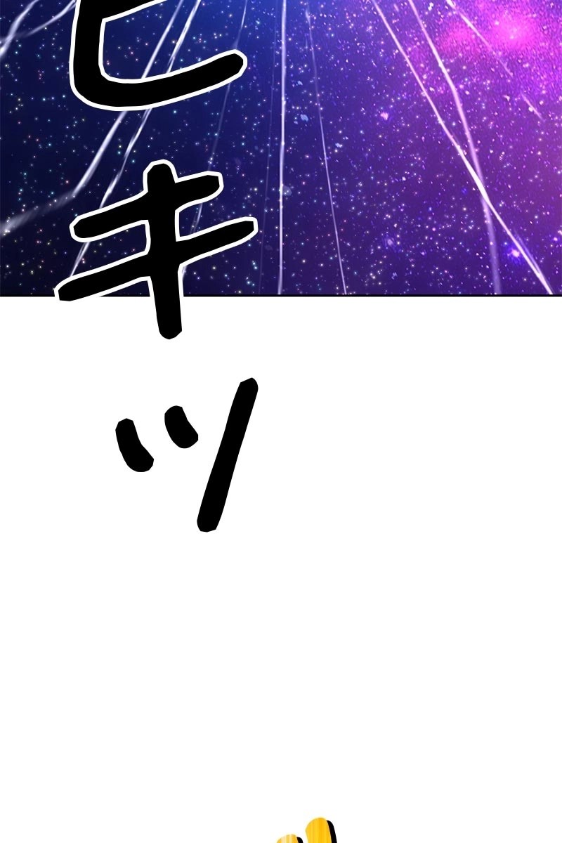 127
