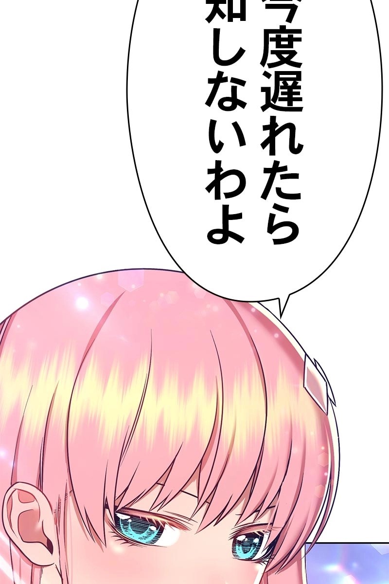 187