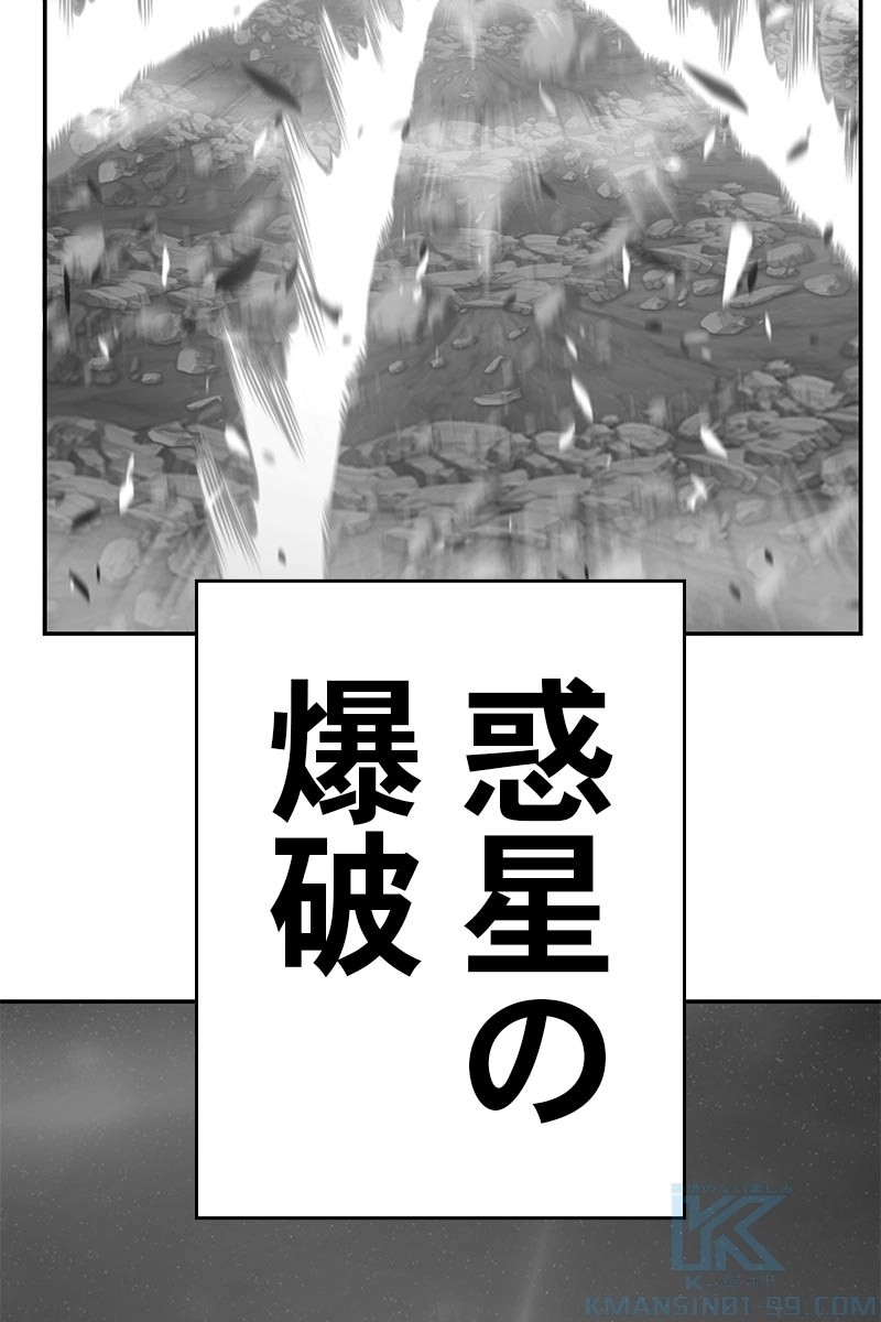 92