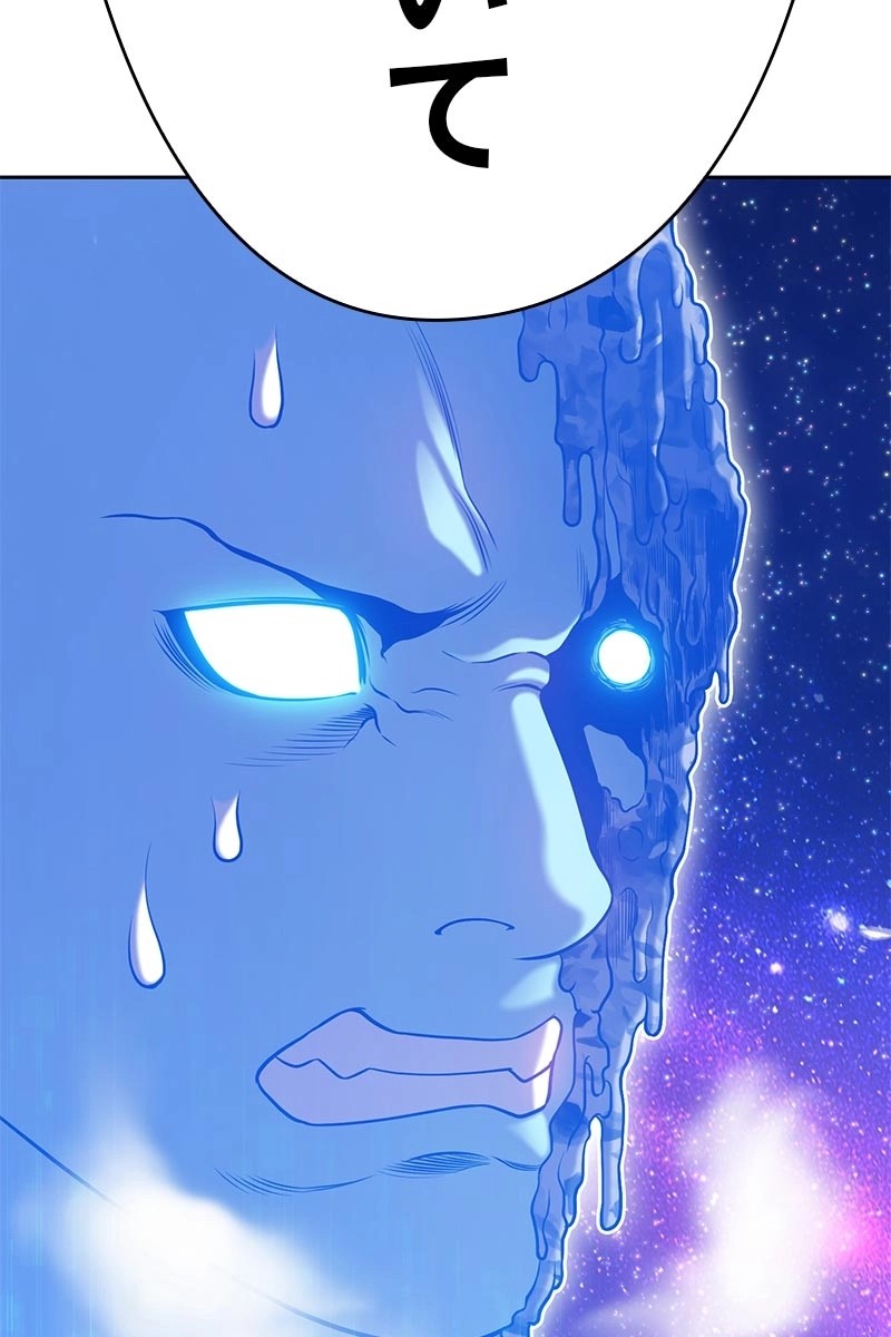 109