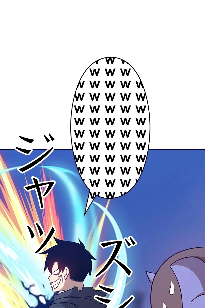 99