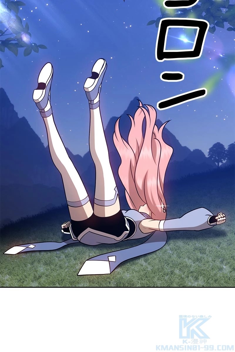 131