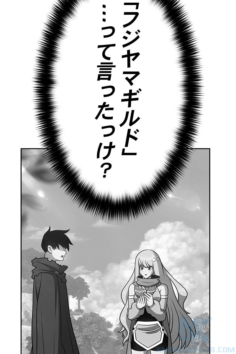 125