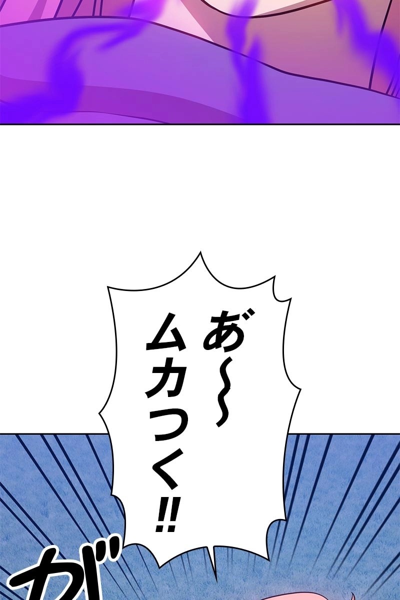 118
