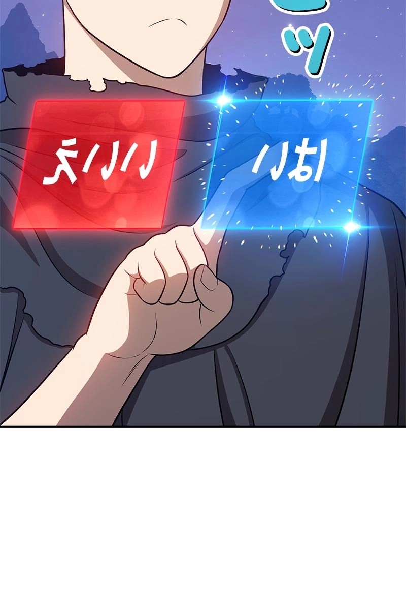 198