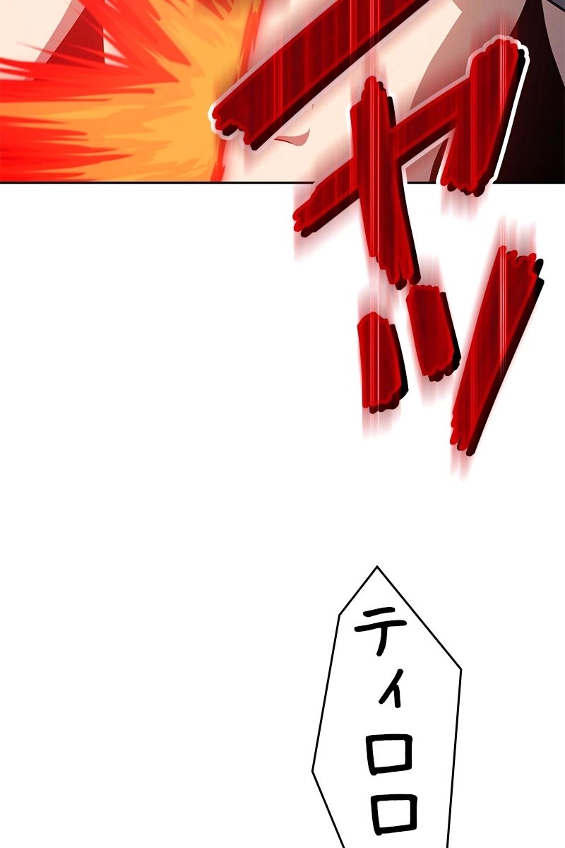 94