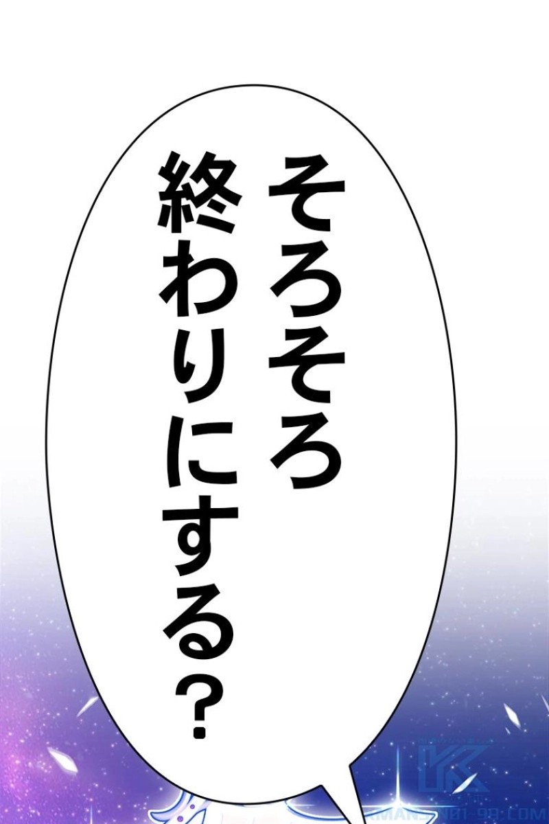 104